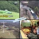 지온목장 이미지