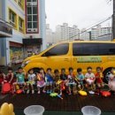 이화키즈어린이집 이미지