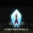 세븐즈 이미지