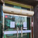 월성활아구 이미지