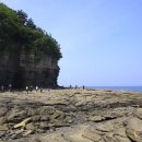 도서출판 반도