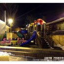 라이스앤파스타 이미지