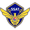 남해지방해양경찰청(해양경찰특공대)