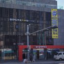 길음연세치과의원 이미지