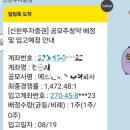 에스엔시스 주식회사
