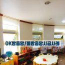 삼가초등학교(병설) 이미지