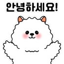 베이커리카페김연수순쌀빵 이미지