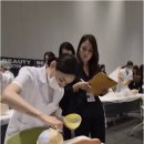 미인실면도