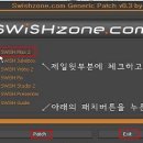 [Swish Max2] 스위시 맥스2 프로그램 설치 이미지