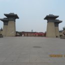 조원공원 이미지