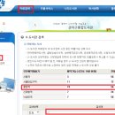 봉천역 U-도서관 이미지