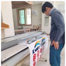 드림부분정비 이미지