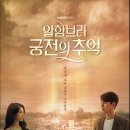 이도숯불갈비 이미지