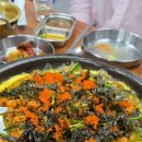 웰빙24시여성전용한증막 이미지