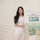 라엘코리아 이미지
