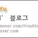 노고지리팬션 이미지