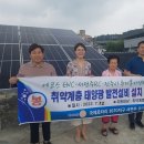 태양enc