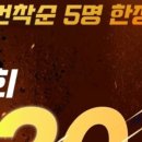 득근 GYM 이미지