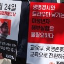 준·우축산