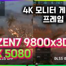 깡PC 이미지