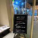 영포화로 인계점 | 인계동 소고기 맛집 영포화로 인계점 한우 모듬구이 후기