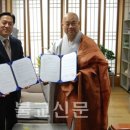 명동안과의원 이미지