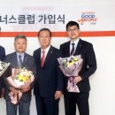 동작실버센터 이미지