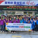 회원1동행정복지센터 이미지