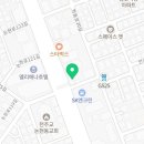 건축사사무소해성에이앤시