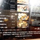 조갯마루 이미지