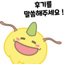 활초초등학교 이미지