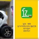 계명대 대명태권도장 네이버블로그