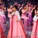 삼지연 이미지