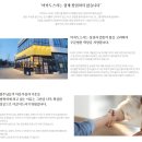 미카도스시 이미지