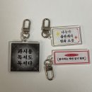 한아국제 | 2025 서울국제도서전 후기(feat. 문재인 대통령님, 배우 박정민님)