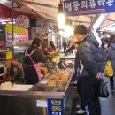 만수시장입구 이미지