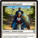 [DOM] dauntless bodyguard 이미지