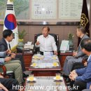 광주개발