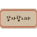 생선회 특화지역 이미지