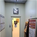 대화동스터디카페 공본스터디카페 대화마을센터 알아보기