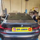 혁신카정비 이미지