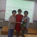 김영희노래교실 /우장산동 8월 나는가수다 노래자랑~시상식 이미지