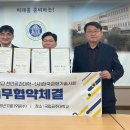 (주)제일풍력 이미지