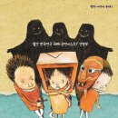 뭐든지 소극장 이미지