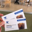 위드렌터카 김해공항점 이미지