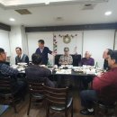 단아한정식 이미지