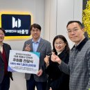 법무법인정