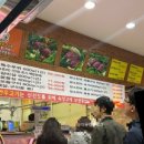 선광1호 | 청주 강서동 한우 암소 소고기 맛집 정육 식당 추천 '가덕한우식당1호점 ' 내 돈 내산 후기