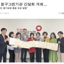 보람의료기 - 금천구 금하로 730-1 | 보람의료기