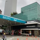 서초꽃마을주유소 이미지